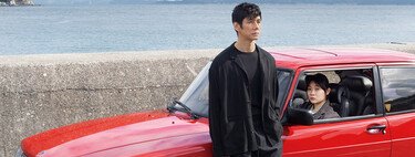 Está gratis en RTVE Play, ganó 96 premios y es la vitalista consagración del cine asiático en el mercado internacional