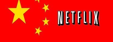 Por qué Netflix no está en China. Años de negociaciones no han podido evitar el mayor obstáculo del gigante asiático 