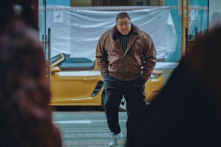 Beom Joe Do Si 4 370881924 Large