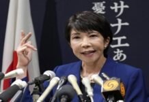 El primer ministro japonés Sanae Takaichi asiste a la cumbre de la ASEAN en Kuala Lumpur