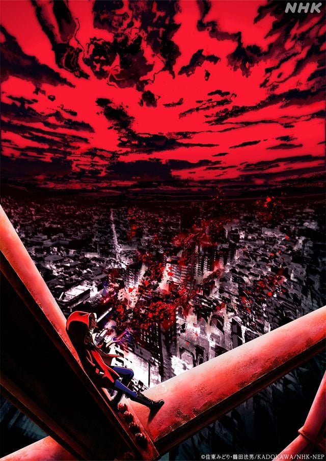 Tras el fracaso de 'Uzumaki', en 2026 tendremos nuevo anime de terror y no es de Junji Ito: “Da miedo, pero es entretenida”