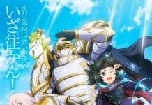 Cuatro años después, vuelve uno de los isekais más infravalorados con una temporada 2