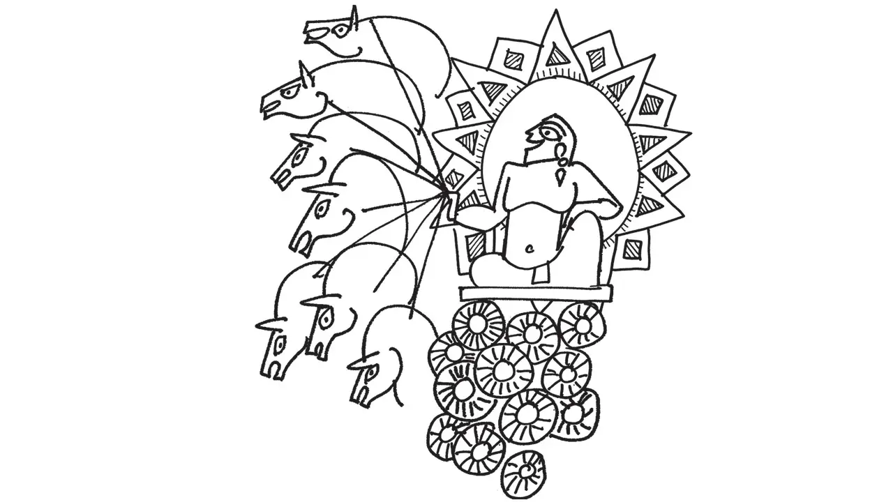 Hijos del dios sol Hijos del dios sol