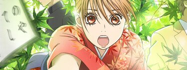 Convertir una actividad "de nicho" en un anime de deportes es todo un arte. Este recomendable spokon revivió una tradición japonesa y engancha desde el primer episodio