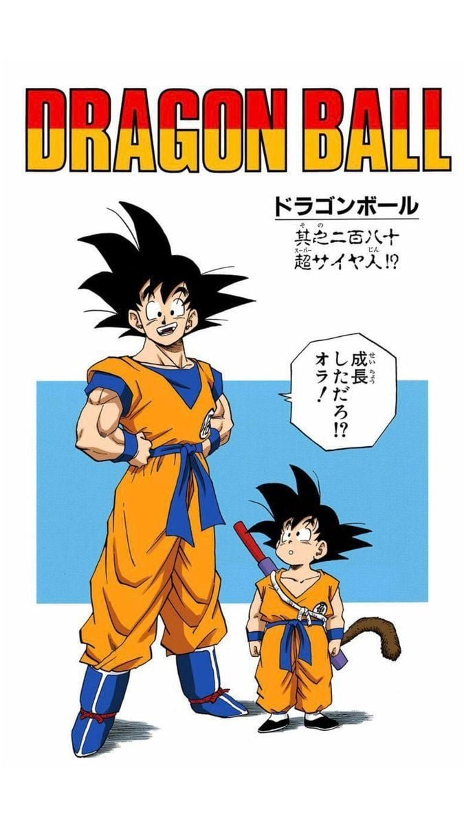 La única condición que Akira Toriyama puso para no terminar 'Dragon Ball' tras la saga de Piccolo y que sentó muy mal a sus editores